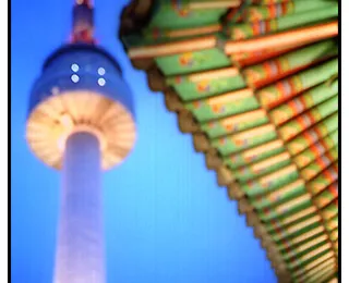 NS-Tower