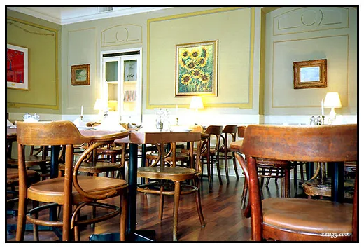 스톡홀름과 그 위의 대학마을 Uppsala D+26, 27